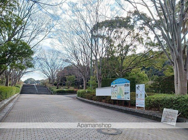 公園　永源山公園（公園）まで750m