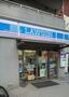 コンビニ　ローソン 北堀江一丁目店（コンビニ）まで83m