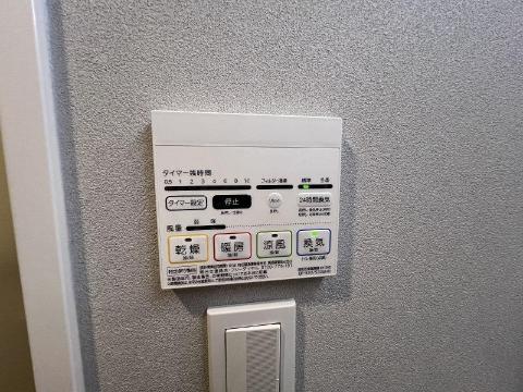 その他設備　室内設備