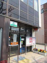 郵便局　名古屋本陣郵便局（郵便局）まで596m