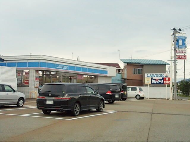 コンビニ　ローソン　湯沢清水町店（コンビニ）まで550m