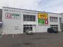 レンタルビデオ　ゲオ 千歳駅前店（レンタルビデオ）まで486m