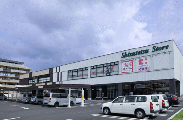 ショッピングセンター　しずてつストア大岡店（ショッピングセンター）まで523m