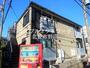 高根木戸駅より徒歩5分 1階 築20年6ヶ月の賃貸物件