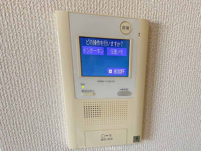 セキュリティ　オートロック付きインターホン