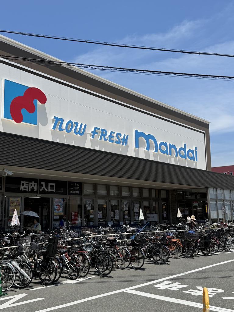 スーパー　万代桃谷駅前店（スーパー）まで499m