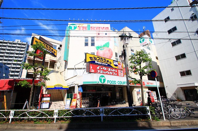 スーパー　イオン新座店（スーパー）まで300m