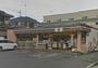 コンビニ　セブンイレブン 相模原東橋本２丁目店（コンビニ）まで276m