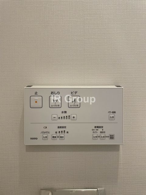 その他設備　温水洗浄便座リモコン