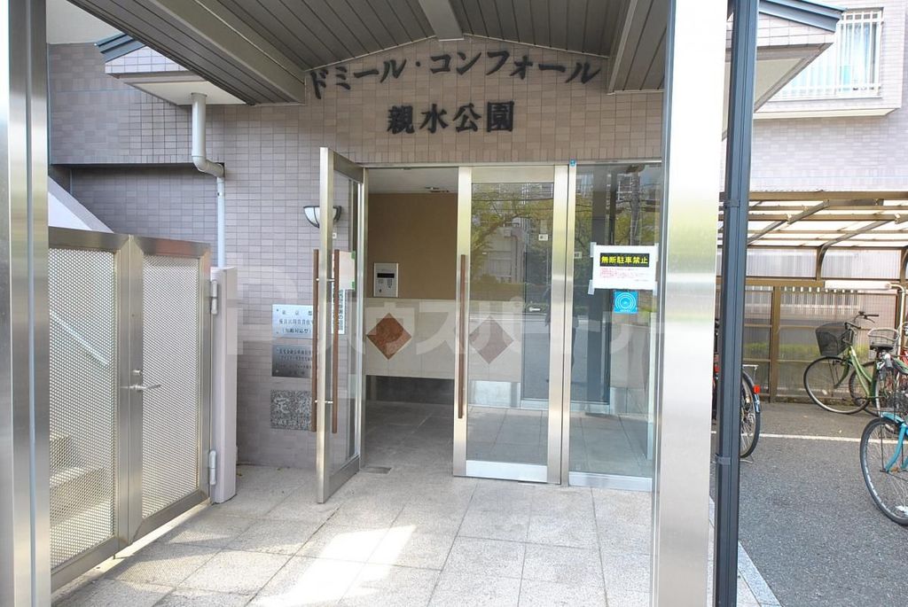 エントランス　エントランス