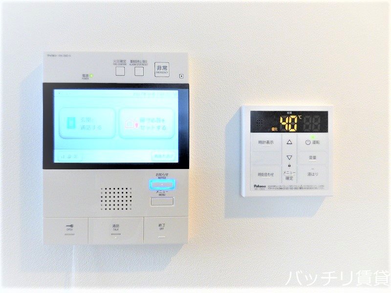セキュリティ　※同シリーズ写真の為、現状優先。