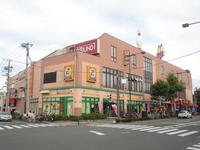 その他　ランドワン（その他）まで270m
