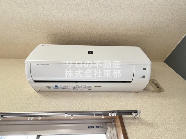 その他設備　室内を快適な温度・環境に保ってくれるエアコン設置済です♪
