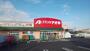 ドラックストア　クスリのアオキ久下店（ドラッグストア）まで673m