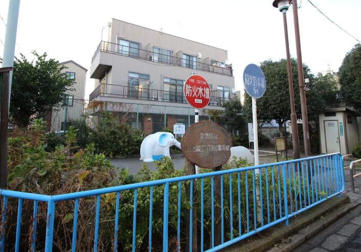 公園　東池袋二丁目児童遊園（公園）まで85m