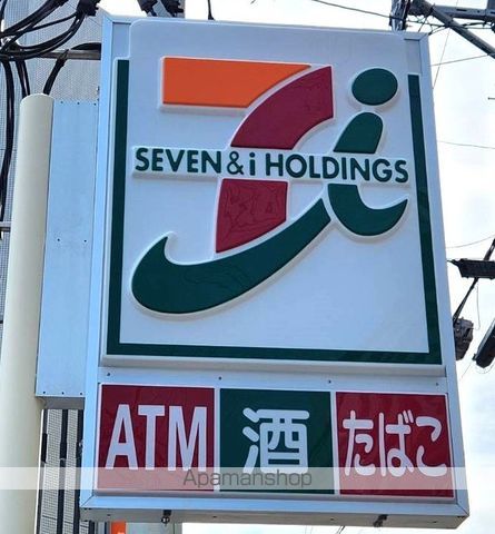 コンビニ　セブン－イレブン福岡姪浜駅西店（コンビニ）まで534m