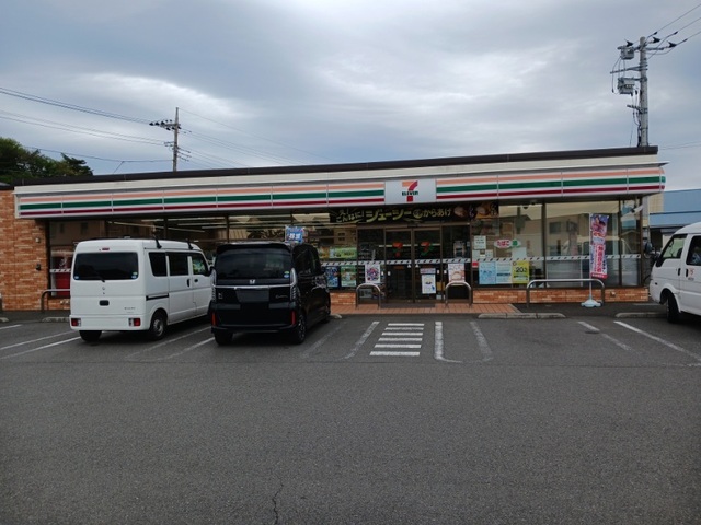 コンビニ　セブンイレブン（コンビニ）まで450m