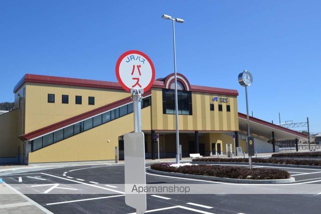 その他　ＪＲ寺家駅（その他）まで1785m