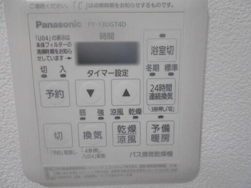 セキュリティ　人気の独立洗面所