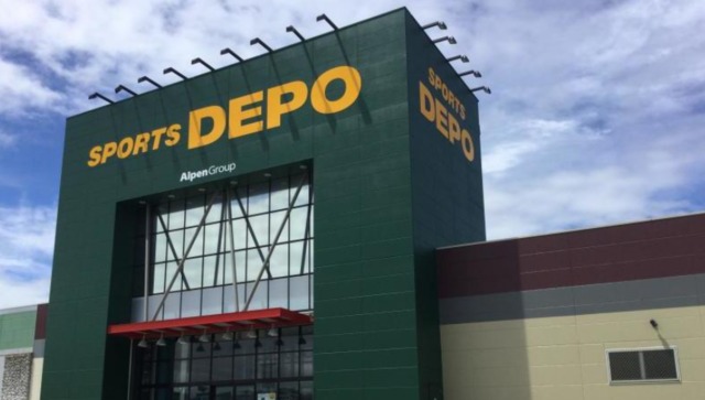ショッピングセンター　スポーツデポ明石大蔵海岸店（ショッピングセンター）まで991m