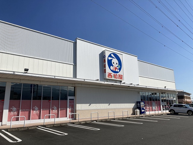 その他　西松屋 開成店（その他）まで3870m