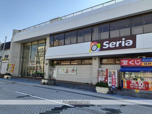 スーパー　タイヨー串木野店（スーパー）まで450m