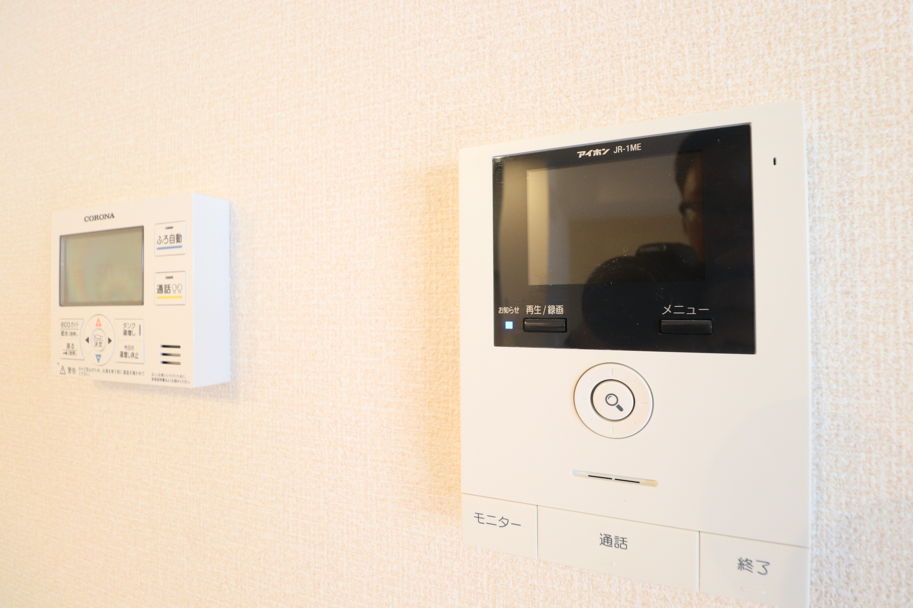 セキュリティ　テレビモニターフォン付き★