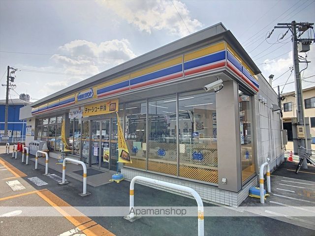 コンビニ　ミニストップ（コンビニ）まで499m