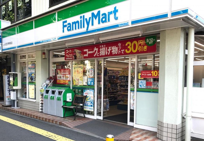 コンビニ　ファミリーマート山中屋高津駅前店（コンビニ）まで319m