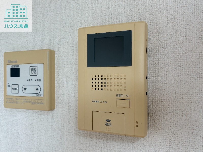 セキュリティ　※別号室の写真