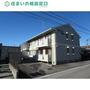 アパルトマン竜美台1 2階 築38年4ヶ月の賃貸物件
