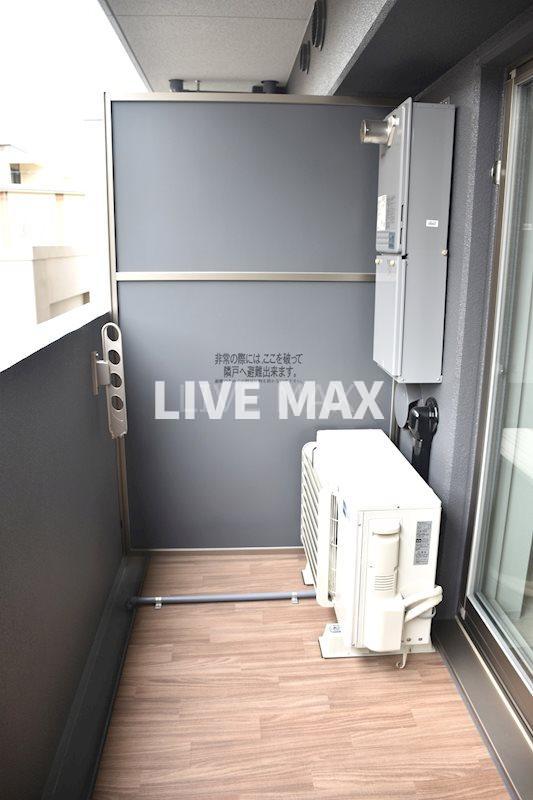バルコニー　※別部屋のお写真となります。