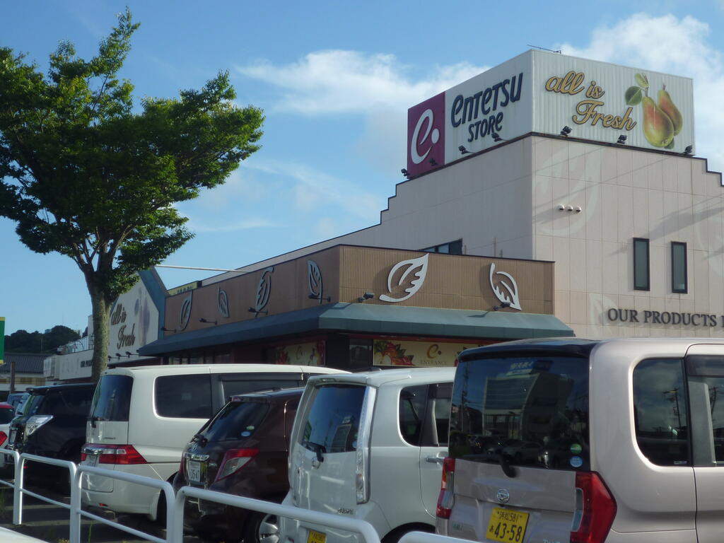 スーパー　遠鉄ストア湖西店（スーパー）まで1381m