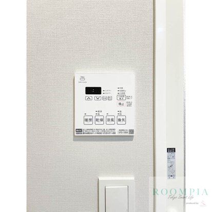 その他設備　設備