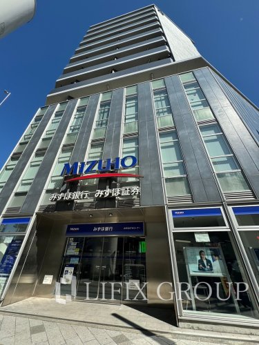 銀行　みずほ銀行板橋支店（銀行）まで653m