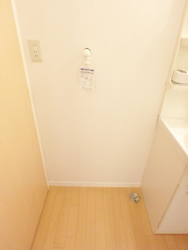 その他部屋・スペース　洗濯機置場
