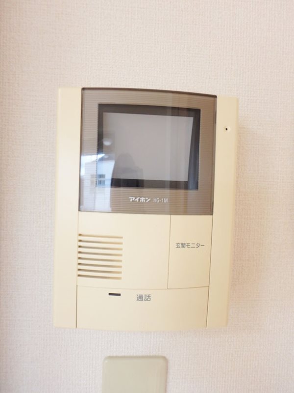 セキュリティ　モニターホン付きで来客時も安心☆