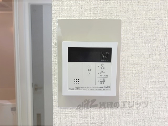 その他設備　給湯器リモコン