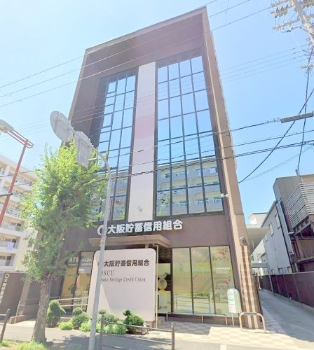 銀行　大阪貯蓄信用組合 本部（銀行）まで590m