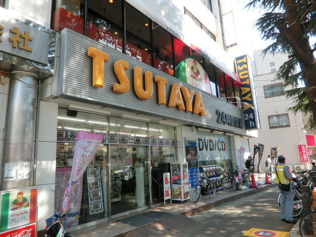 その他　TSUTAYA西船橋店（その他）まで971m
