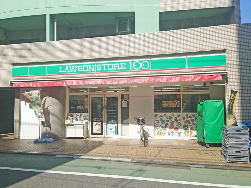コンビニ　ローソンストア100 LS板橋本町店（コンビニ）まで69m