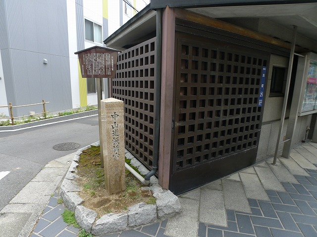 警察署・交番　板橋警察署 板橋本町交番（警察署・交番）まで135m
