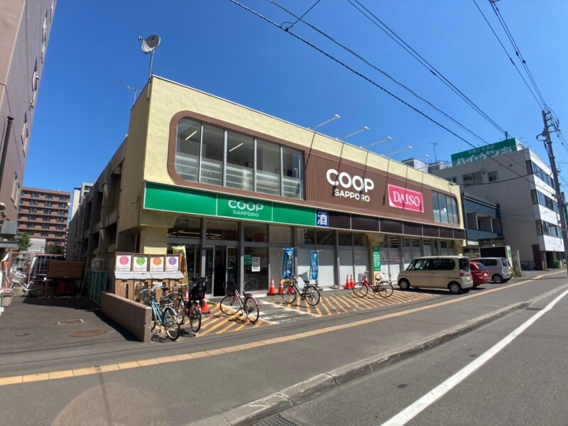 スーパー　コープさっぽろ北12条店（スーパー）まで514m