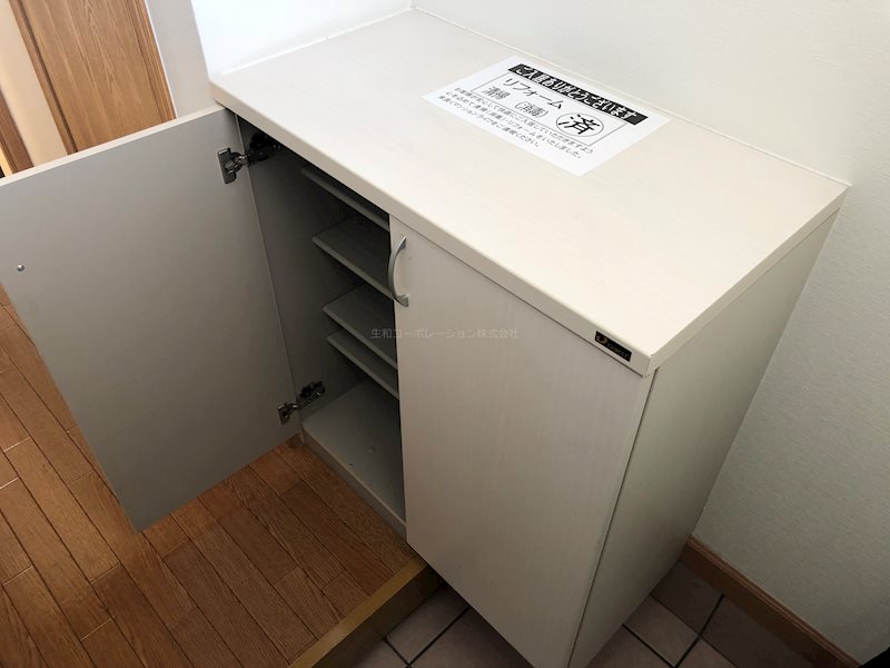 その他設備　反転タイプ