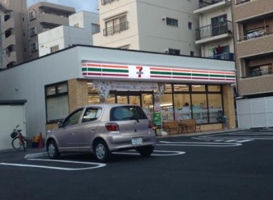 コンビニ　セブン－イレブン新宿中落合３丁目店（コンビニ）まで445m