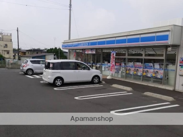 コンビニ　ローソン（コンビニ）まで319m
