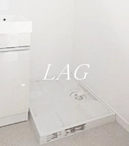 その他設備　室内洗濯置き場です。