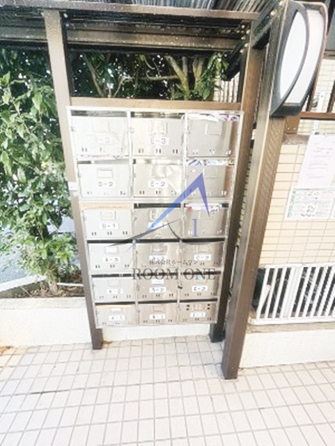 その他共有部分　集合ポストです。