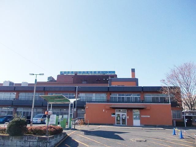 病院　東京医科大学茨城医療センター（病院）まで1600m