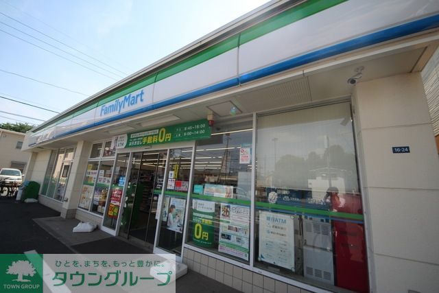 コンビニ　ファミリーマート さいたま本町西店（コンビニ）まで325m